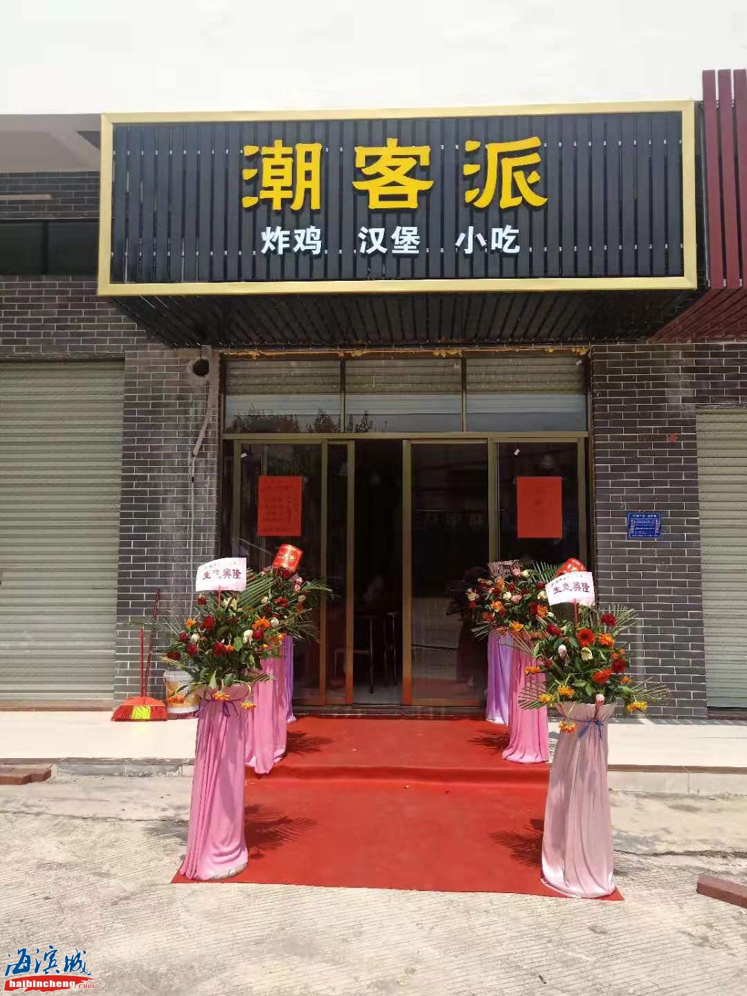 微信图片_20190909231034.jpg