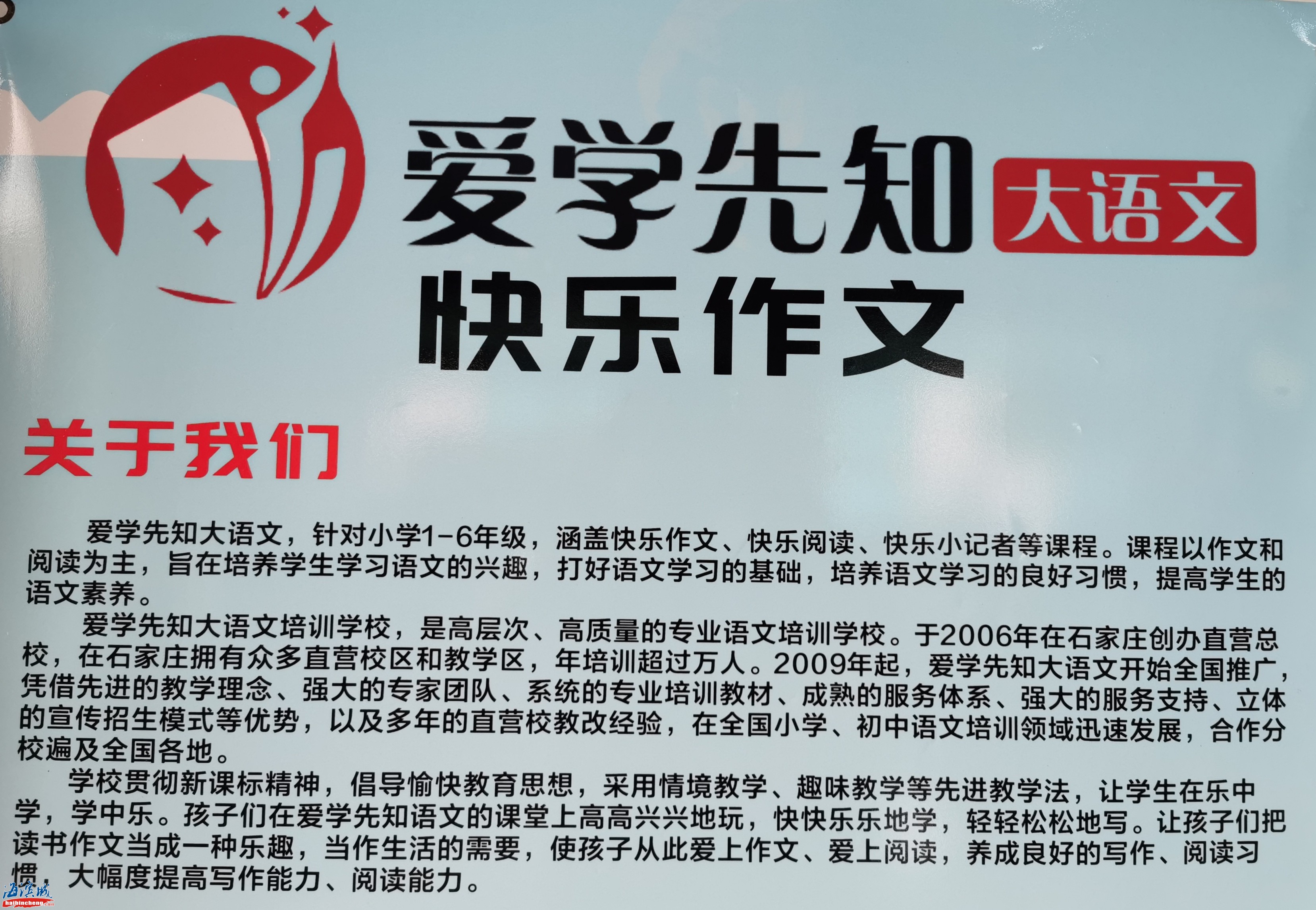 微信图片_20190907173119.jpg