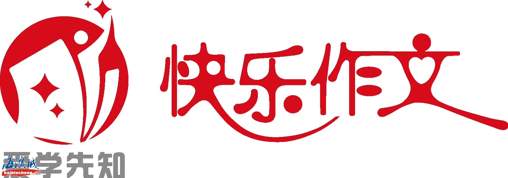 微信图片_20190907173133.jpg