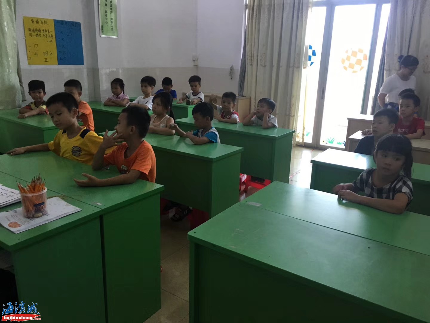 微信图片_20190907173039.jpg