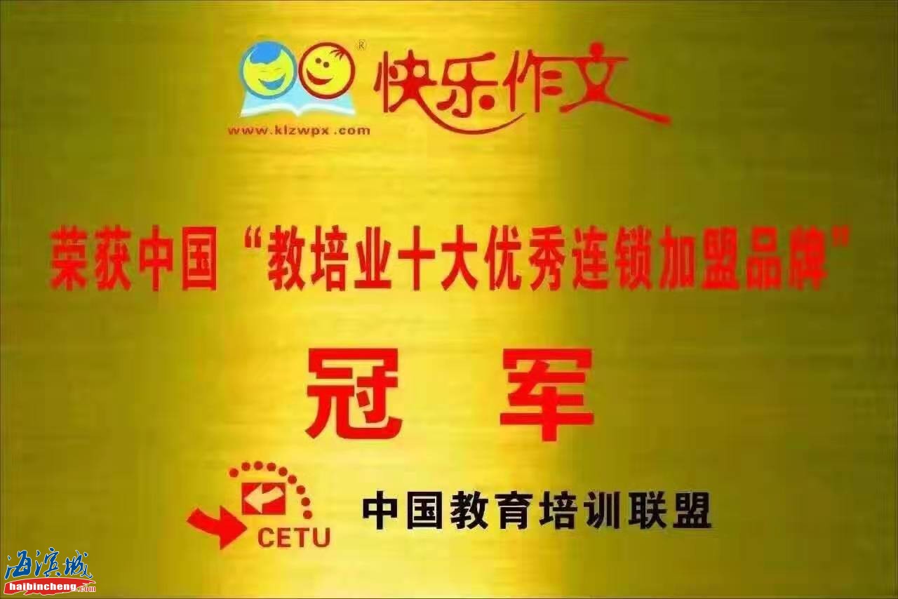 微信图片_20190907173443.jpg
