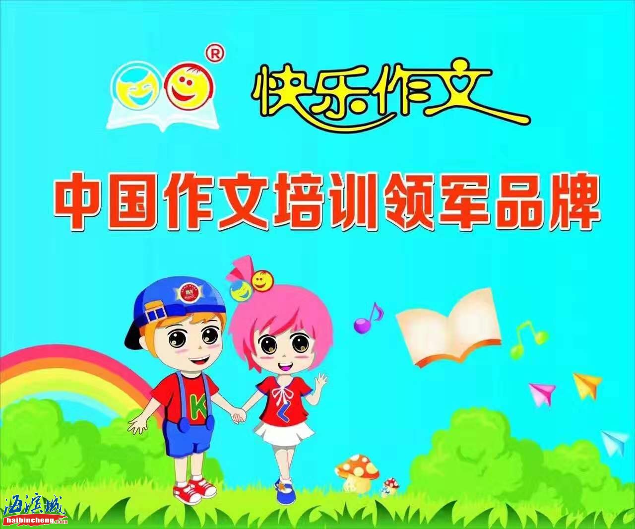 微信图片_20190907173448.jpg