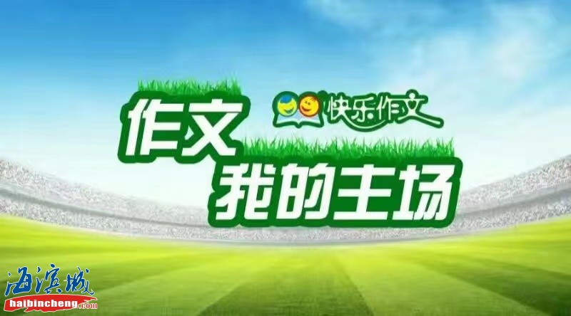 微信图片_20190907173453.jpg