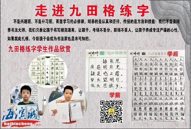微信图片_20190907173459.jpg