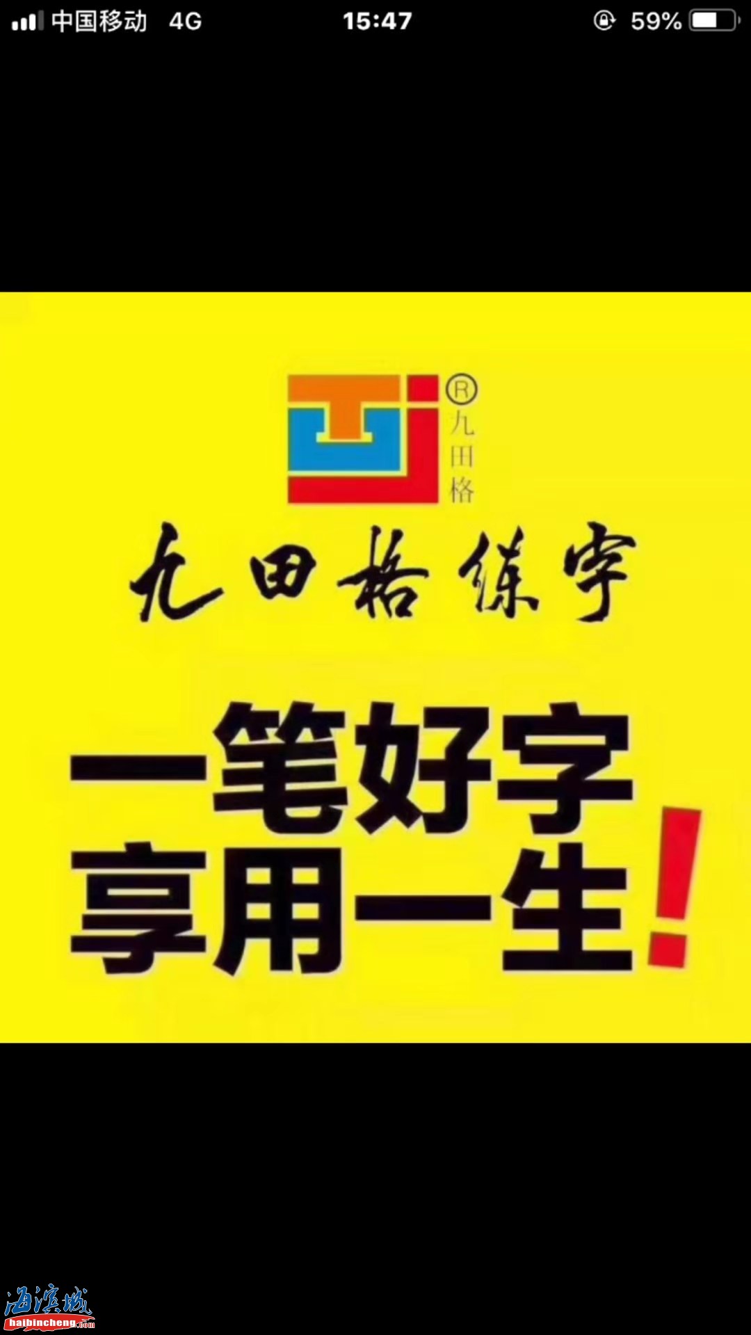 微信图片_20190907173504.jpg