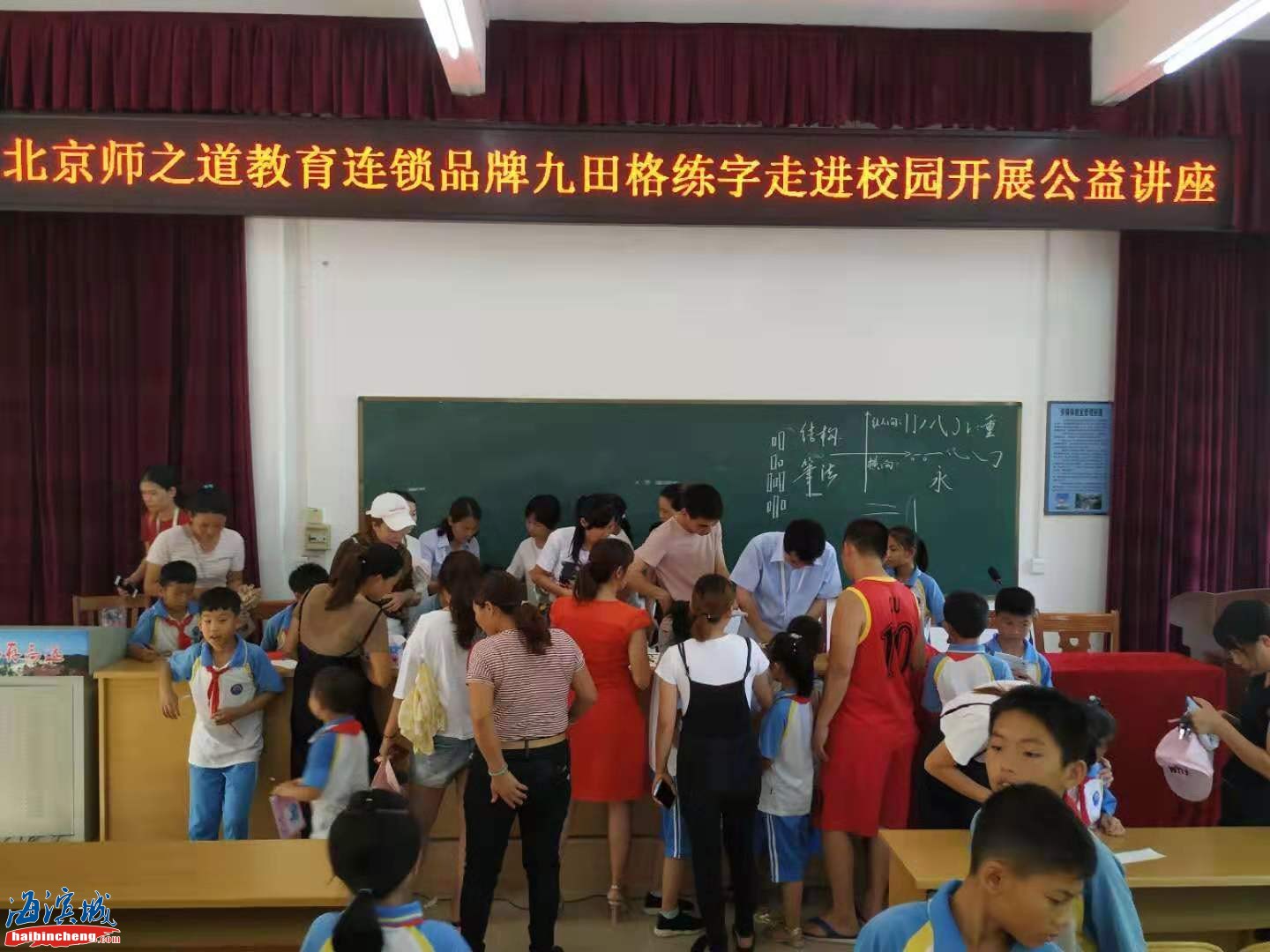 微信图片_20190907173509.jpg