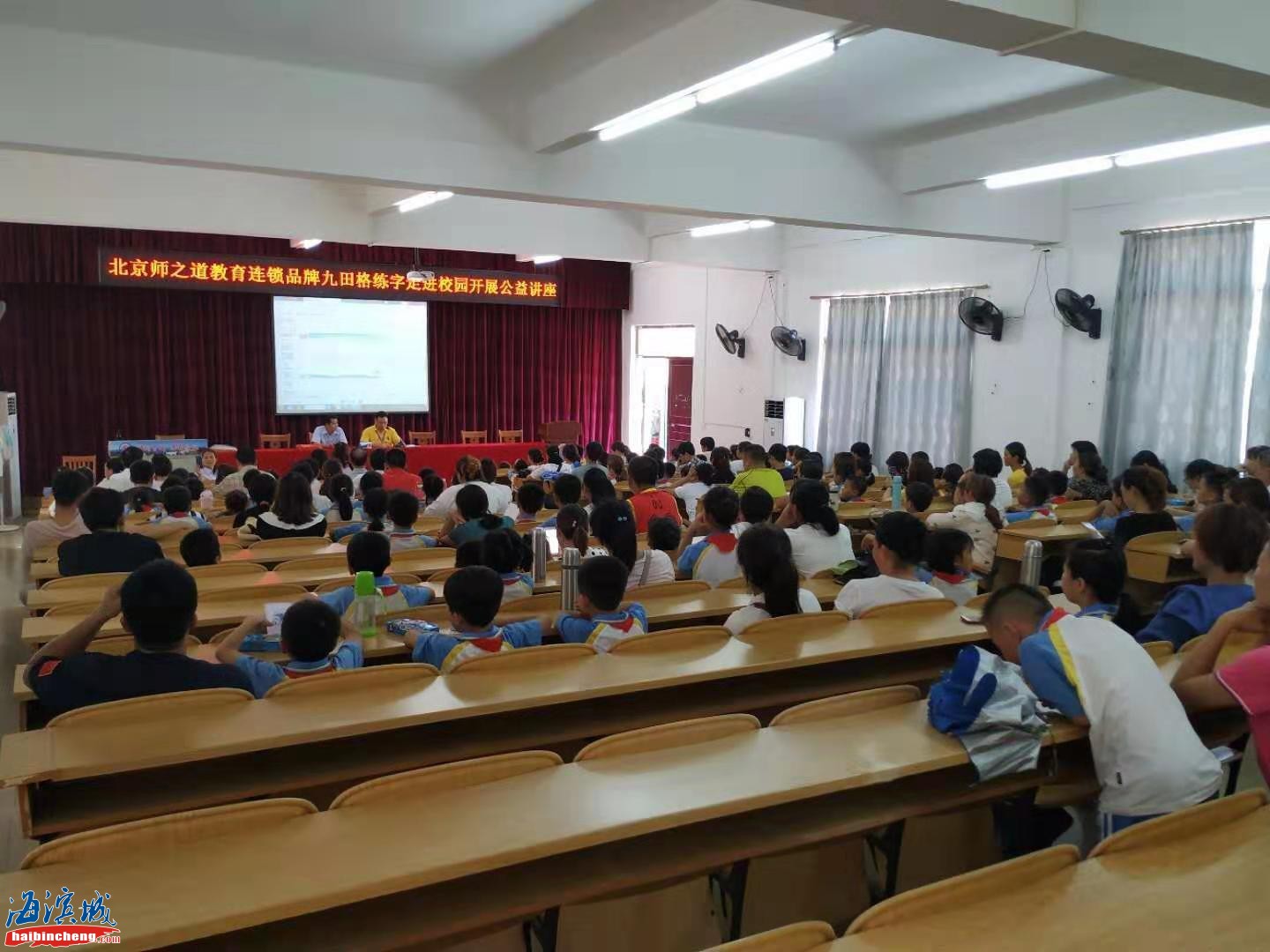 微信图片_20190907173515.jpg
