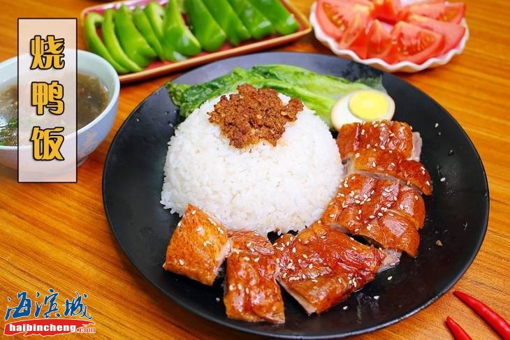 烧鸭饭.jpg