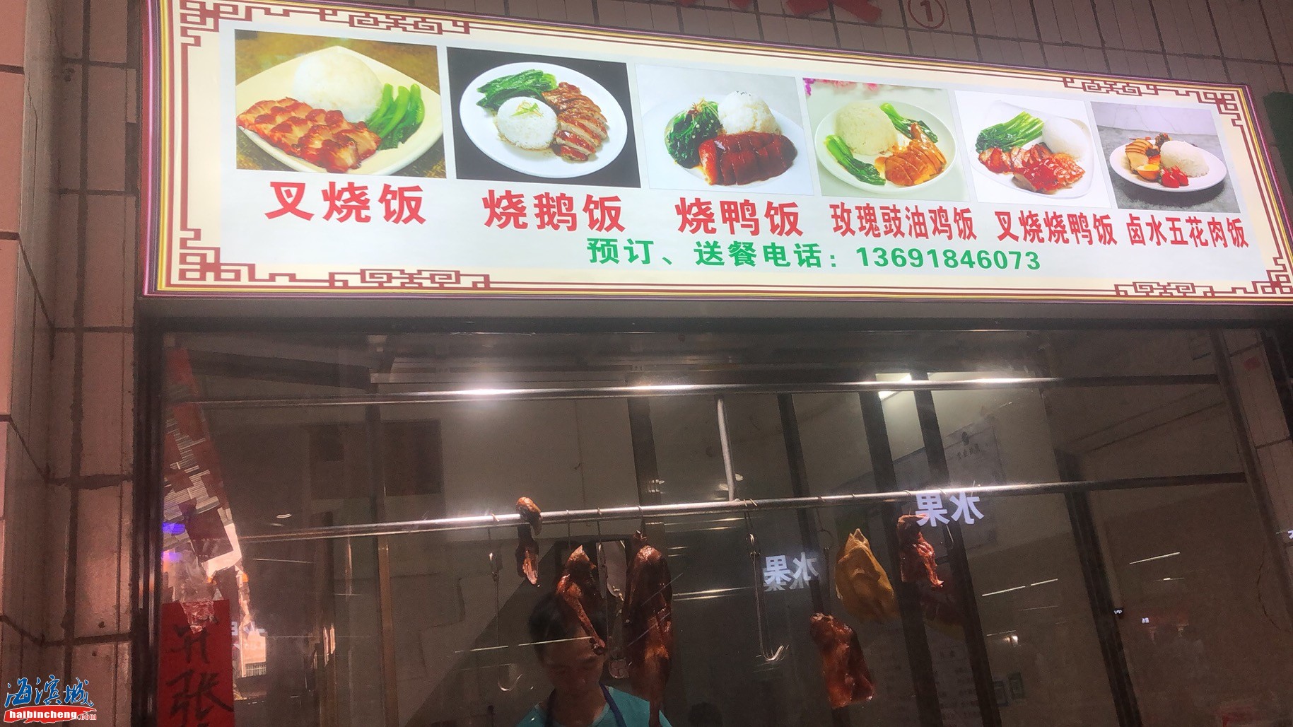 微信图片_20191008131646.jpg