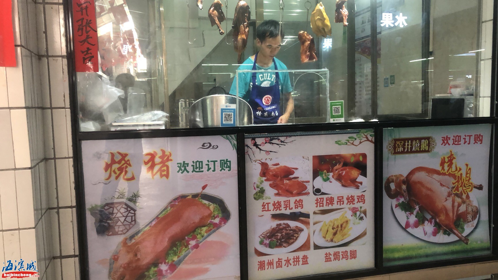 微信图片_20191008131724.jpg