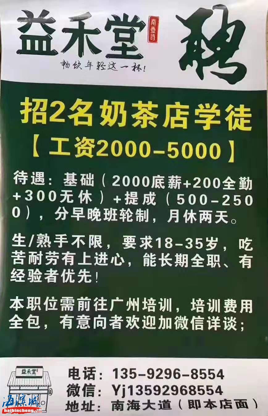 微信图片_20191007002030.jpg