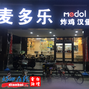 mmexport1568513640077.png