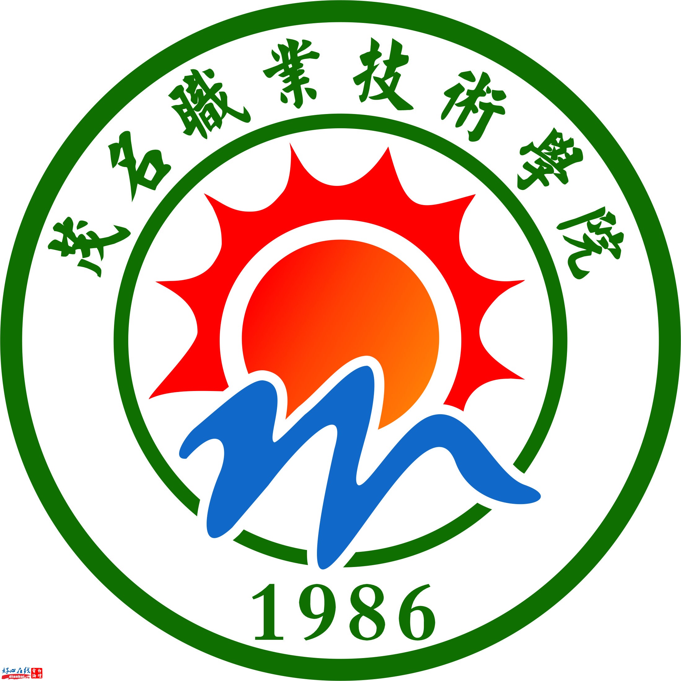 茂职外卖logo.jpg