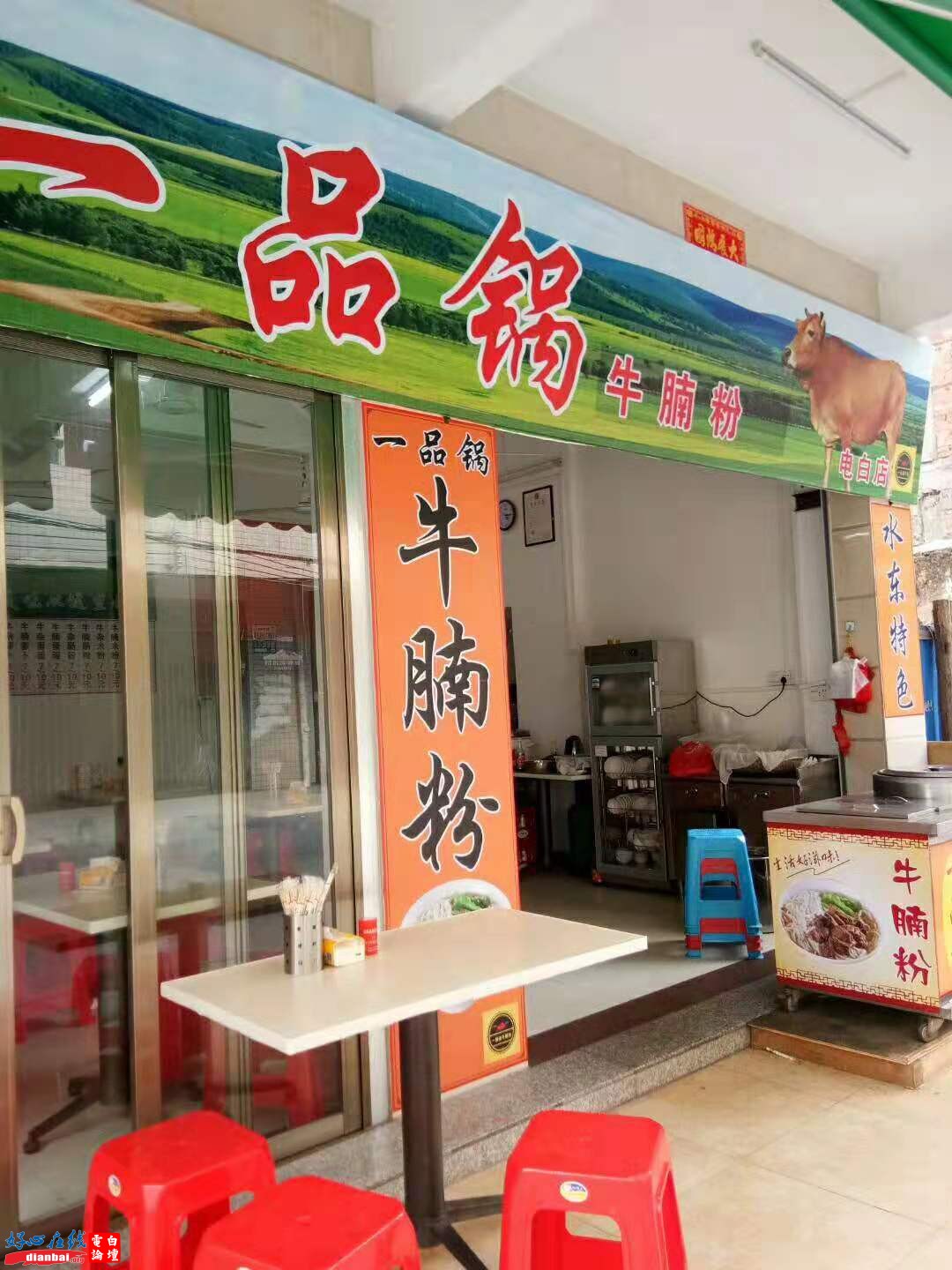 微信图片_20191011103637.jpg