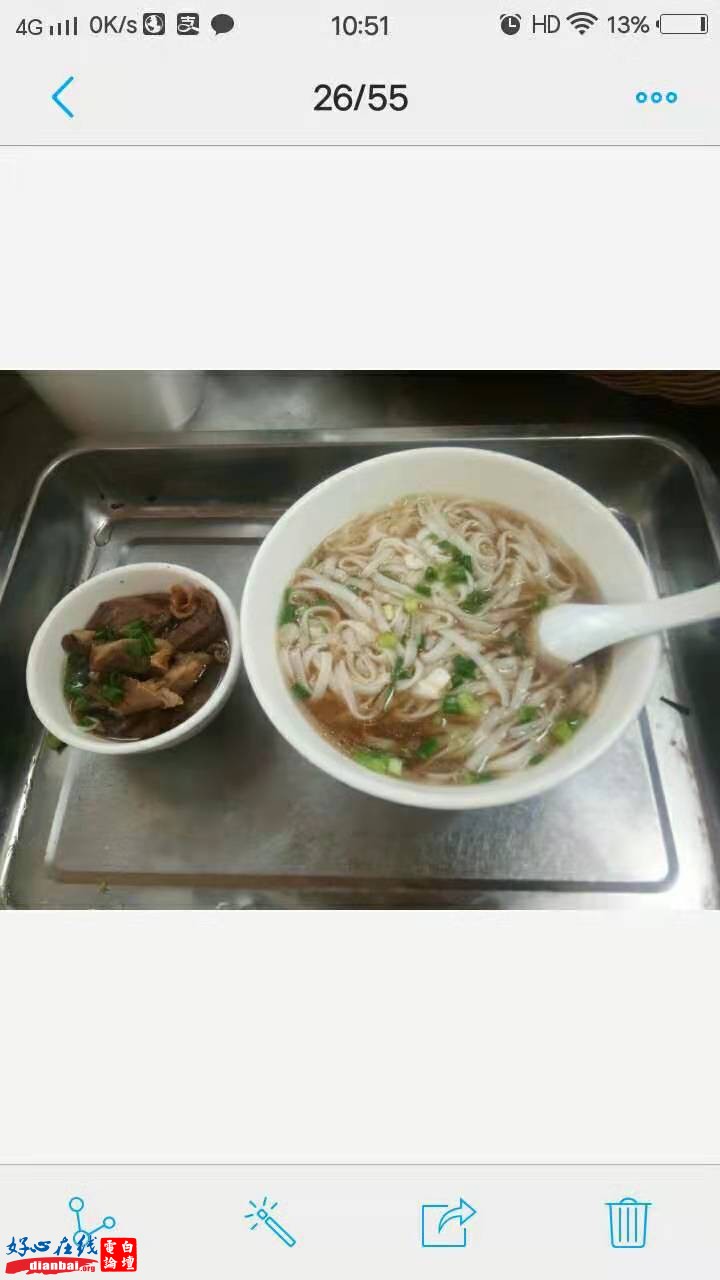 微信图片_20191011110100.jpg