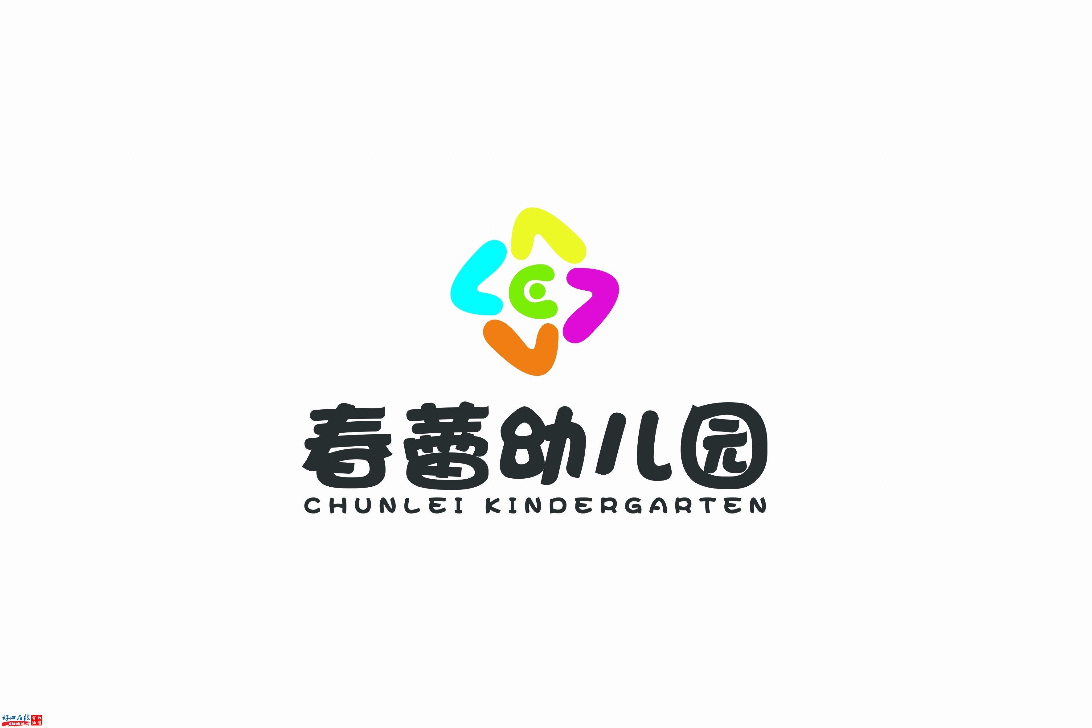 微信图片_20190926203610.jpg