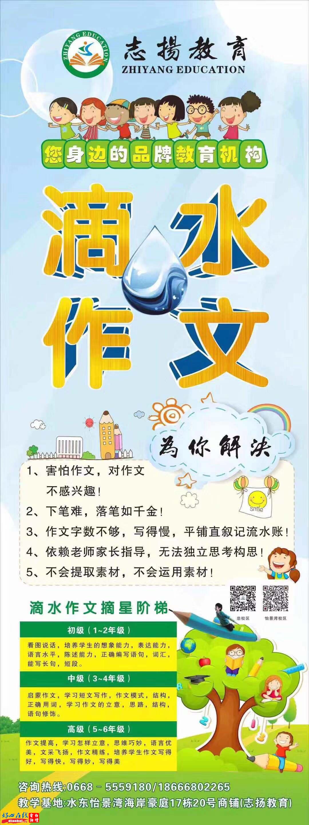 微信图片_20191015105448.jpg