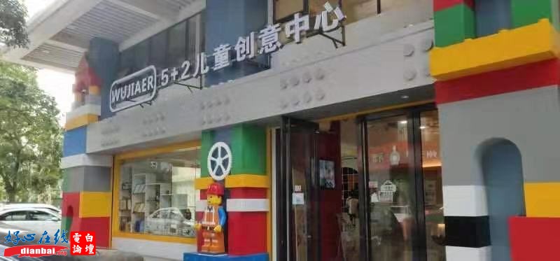微信图片_20191015143539.jpg