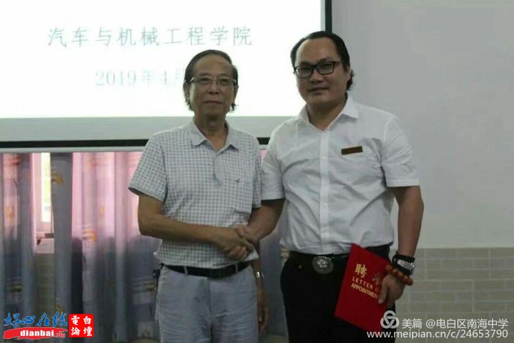 f75ea3d73e8b4668b9572ba6345f9ddd.jpg
