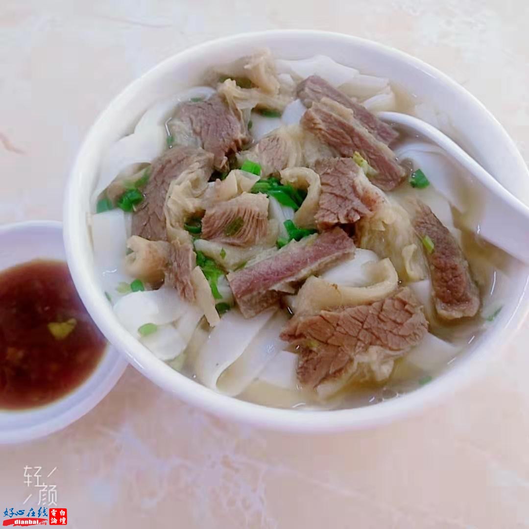 牛腩粉.jpg