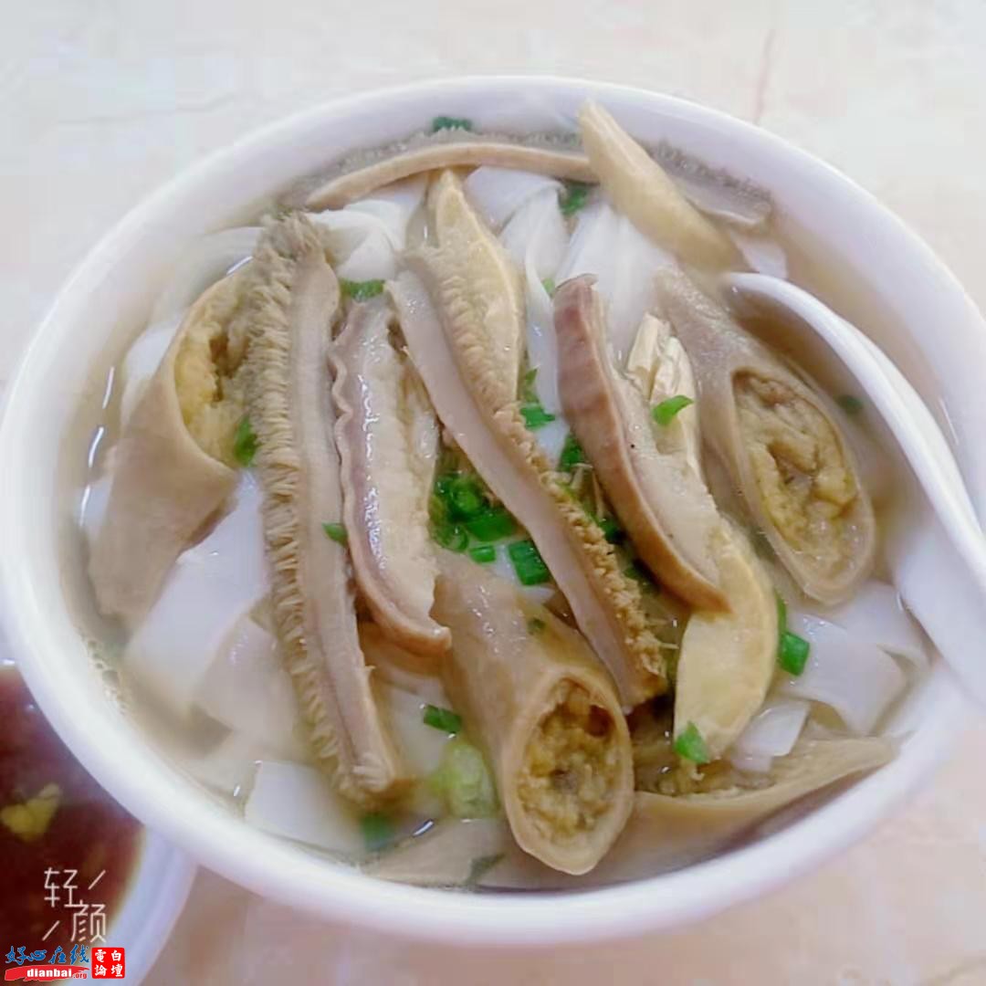 牛杂粉.jpg