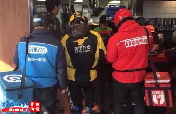 外卖小哥.jpg