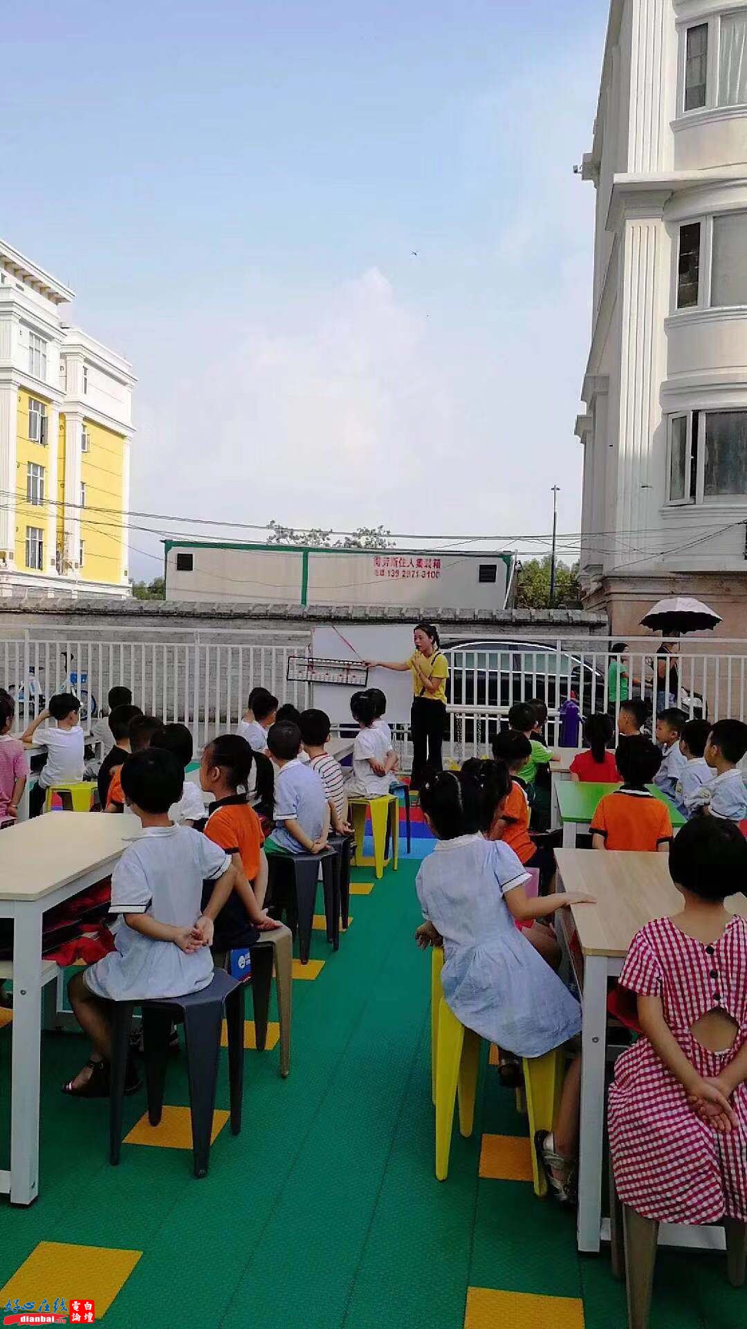 微信图片_20191018095720.jpg