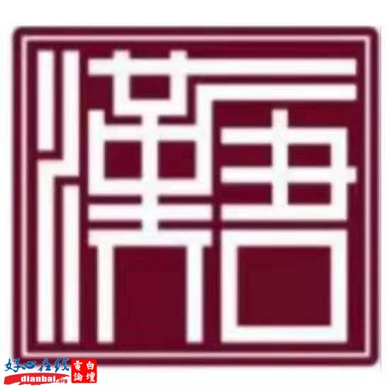 微信图片_20191018103341.jpg