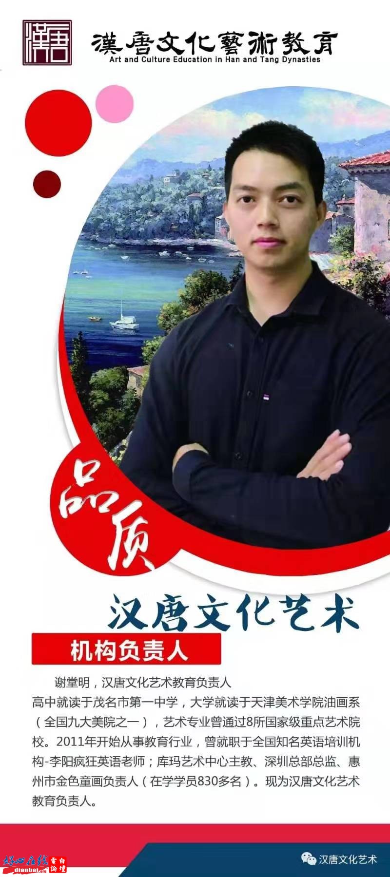 微信图片_20191018114303.jpg