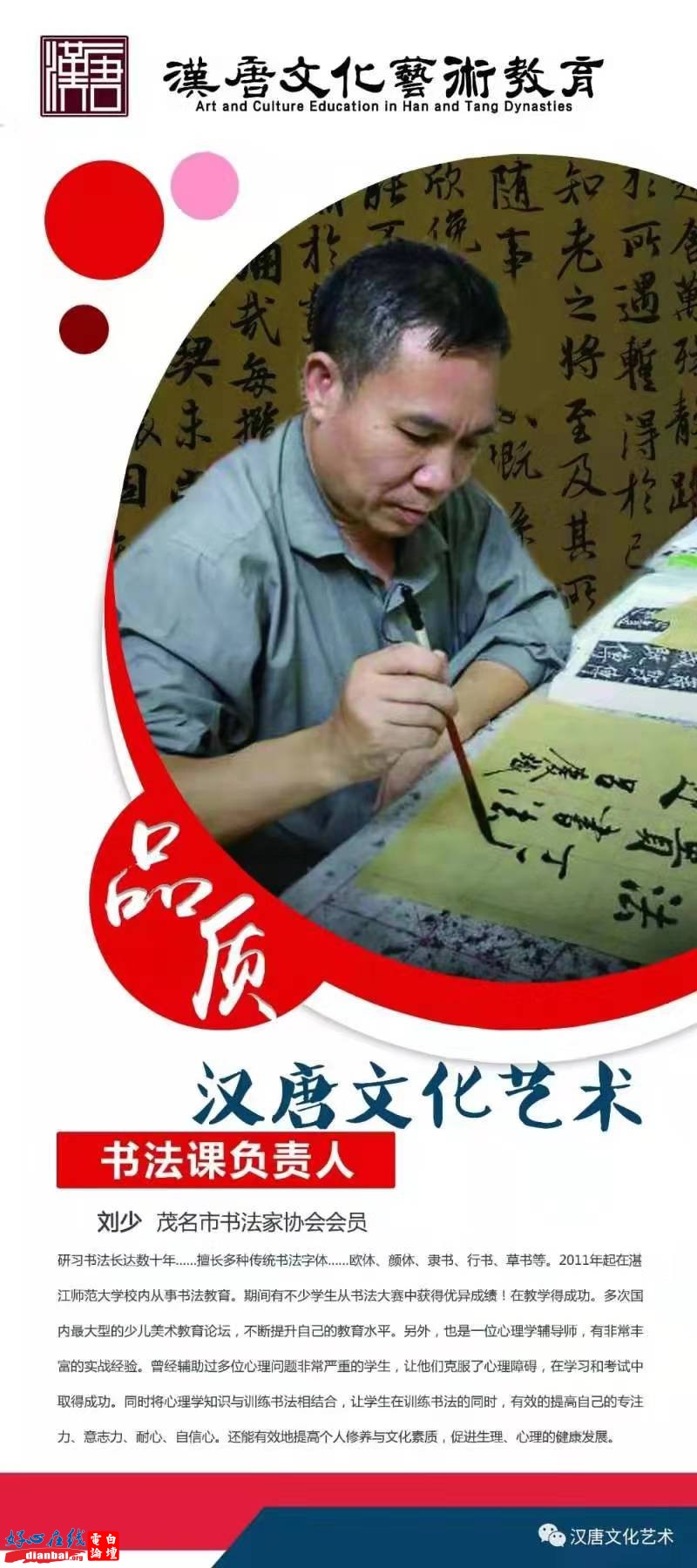 微信图片_20191018114310.jpg