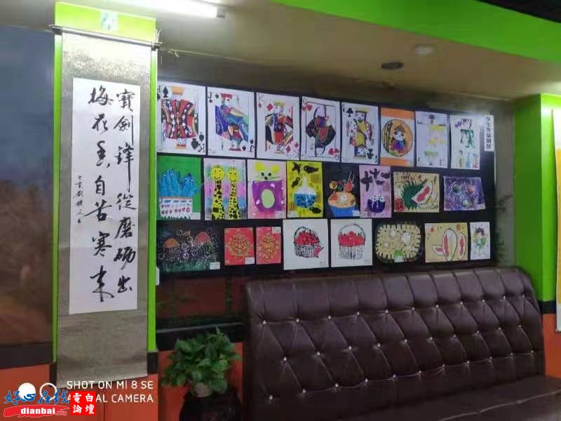 微信图片_20191018114438.jpg