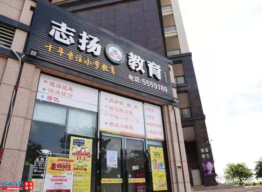 微信图片_20191018151123.jpg