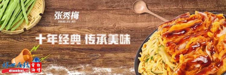 微信图片_20191018162604.jpg