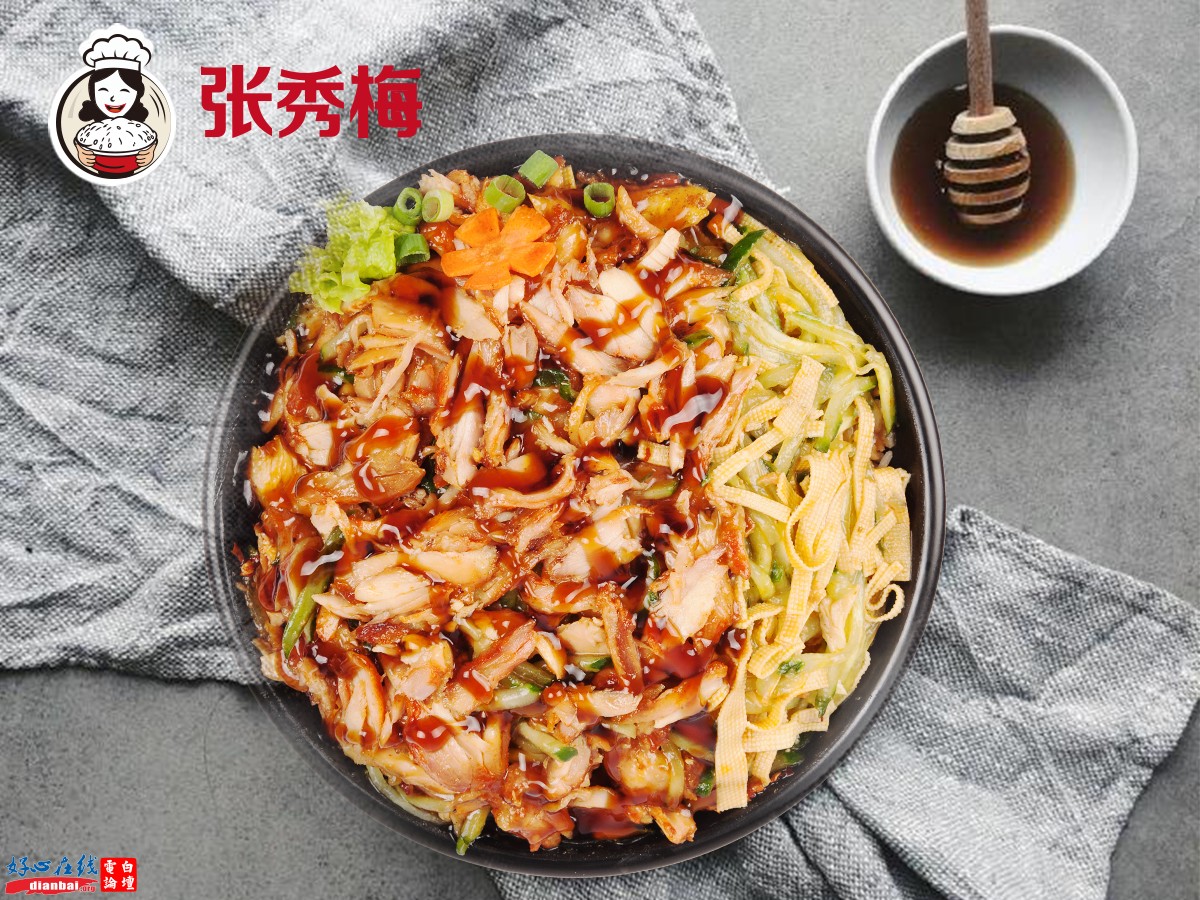 甘露烤肉.jpg