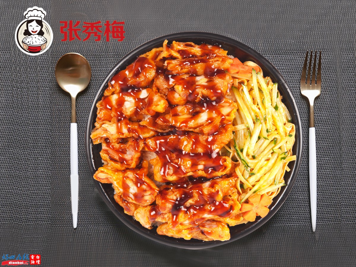 甘露脆皮.jpg