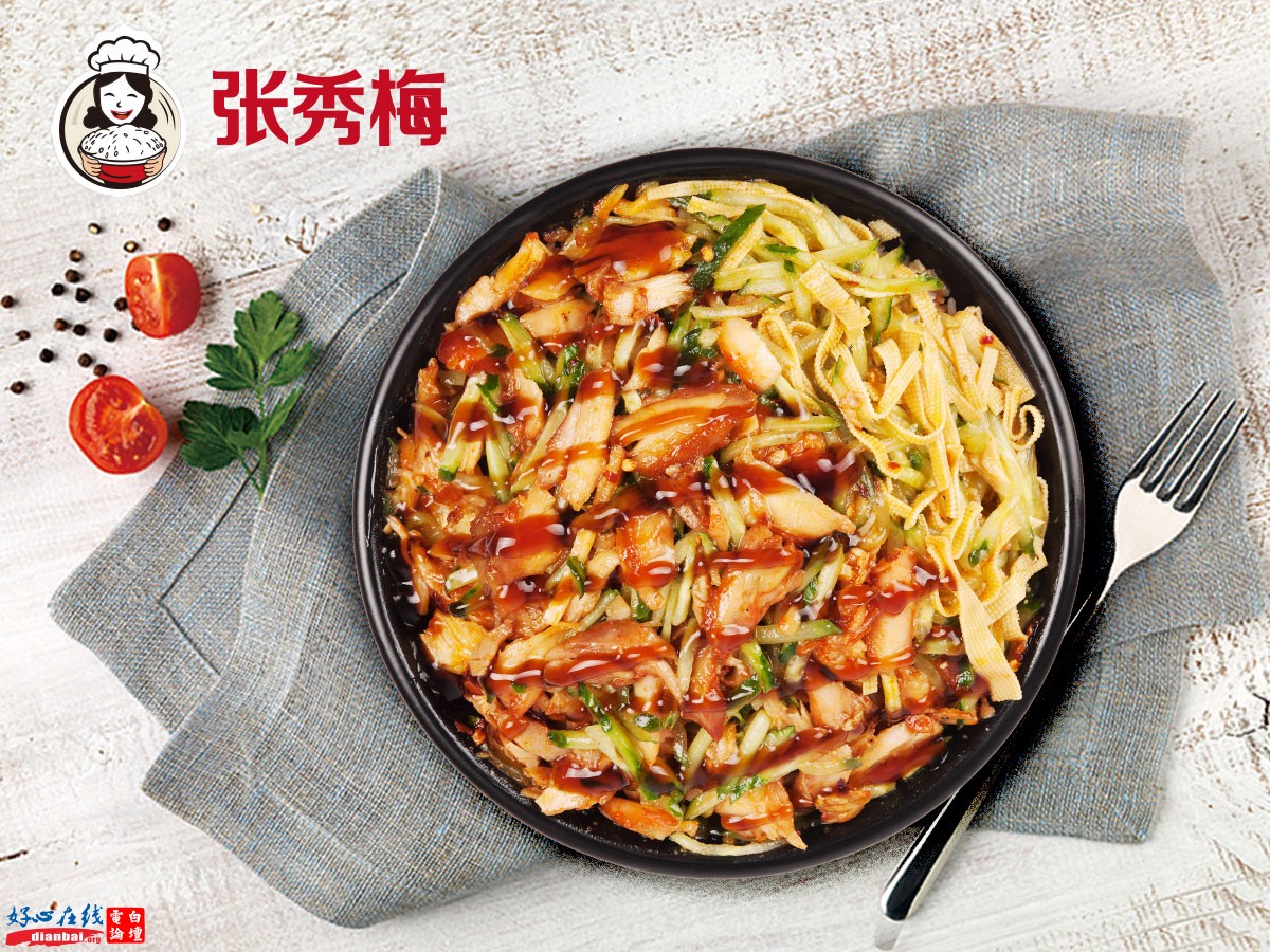 港式烤肉.jpg