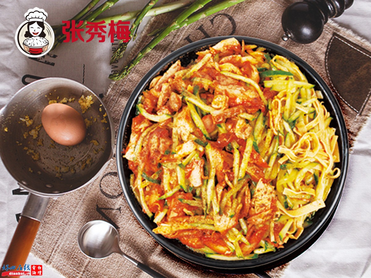 黑椒烤肉.jpg