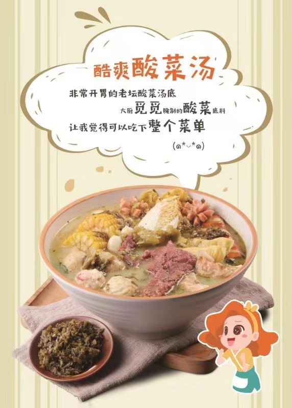 微信图片_20191025001124.jpg