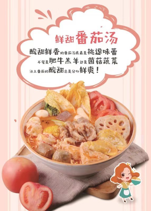 微信图片_20191025001120.jpg