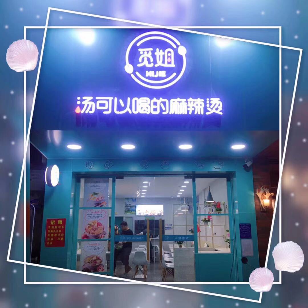 微信图片_20191025012052.jpg