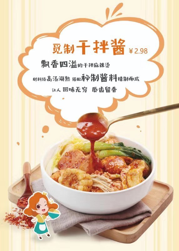 微信图片_20191025014807.jpg