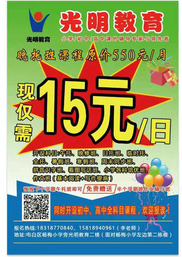 微信图片_20191025101613.jpg