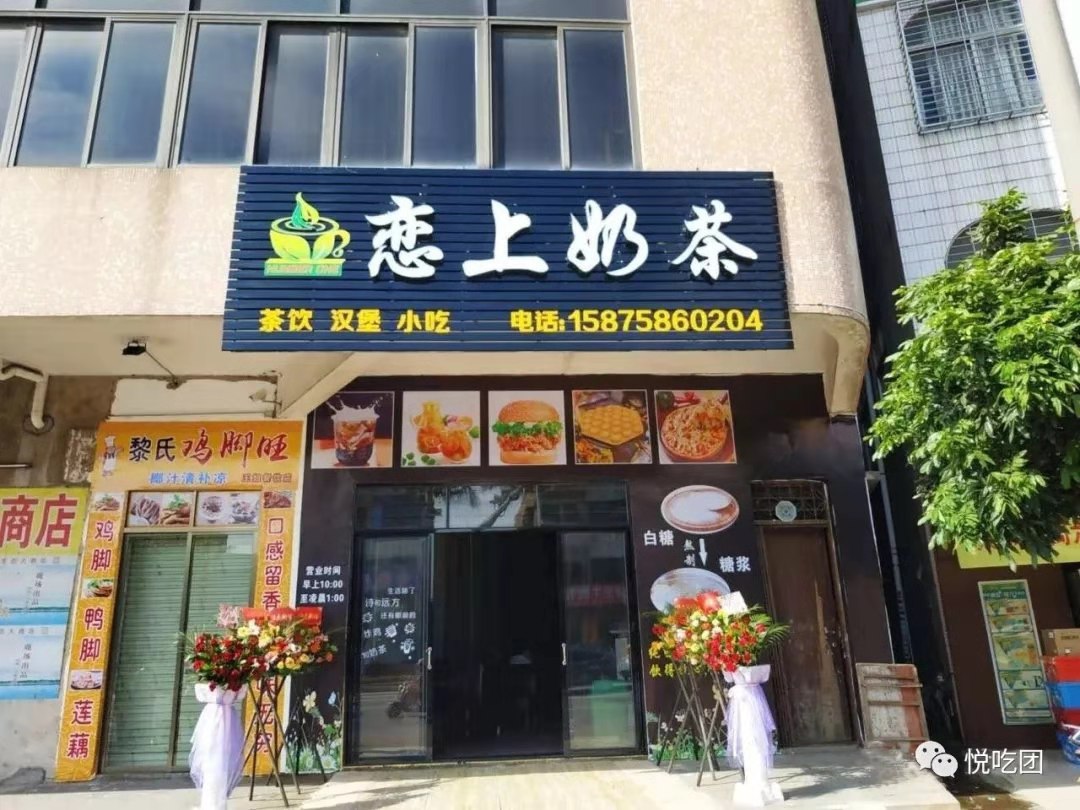 微信图片_20191025144011.jpg