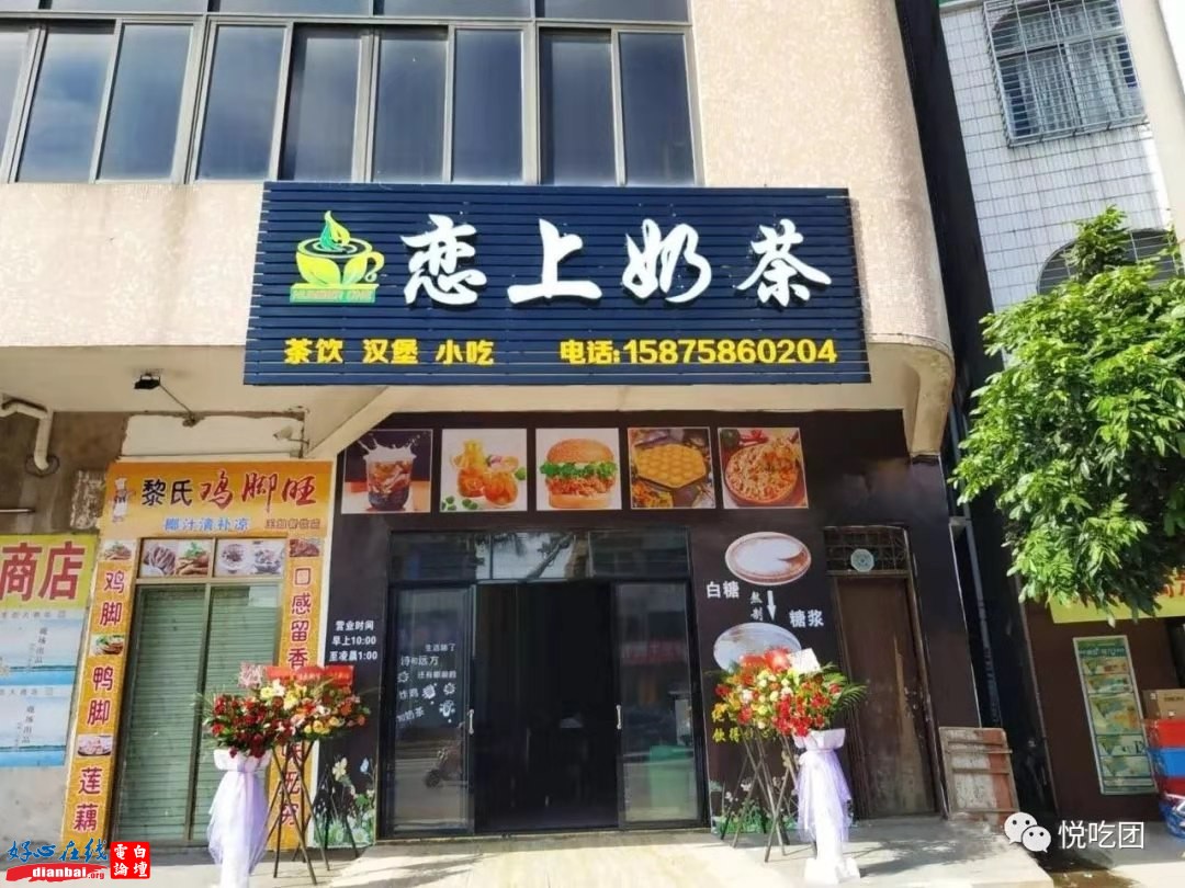 微信图片_20191025144011.jpg