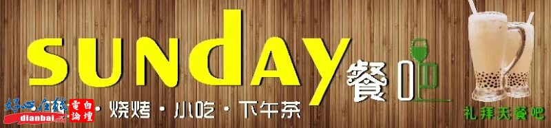 微信图片_20191026174359.jpg