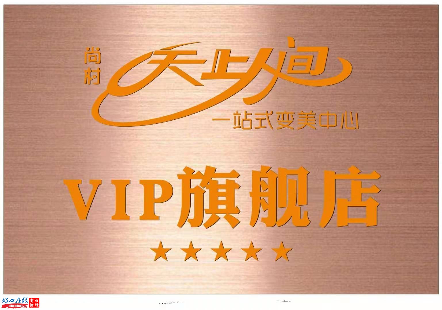 微信图片_20191101111841.jpg