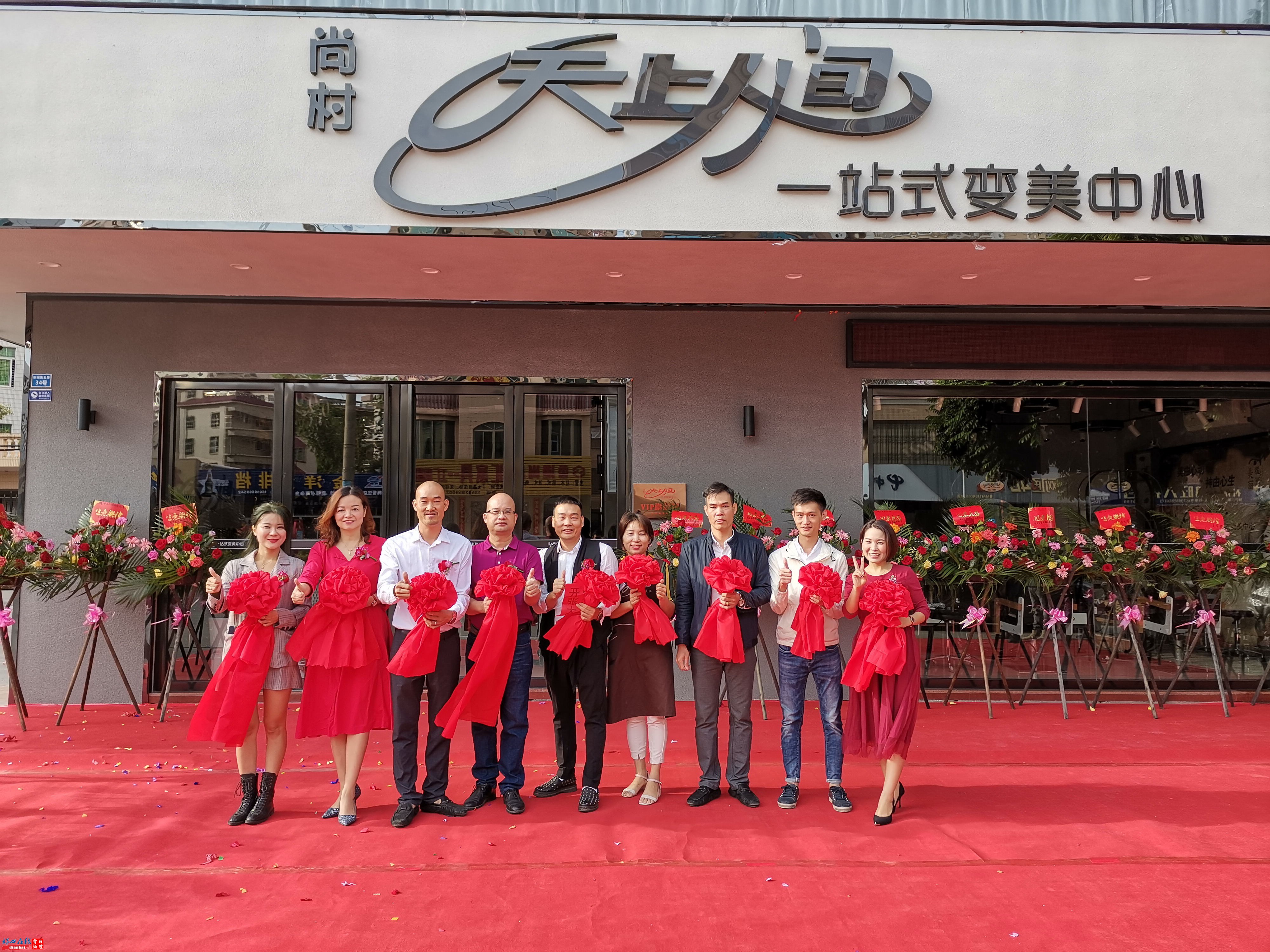 微信图片_20191101111752_看图王.jpg