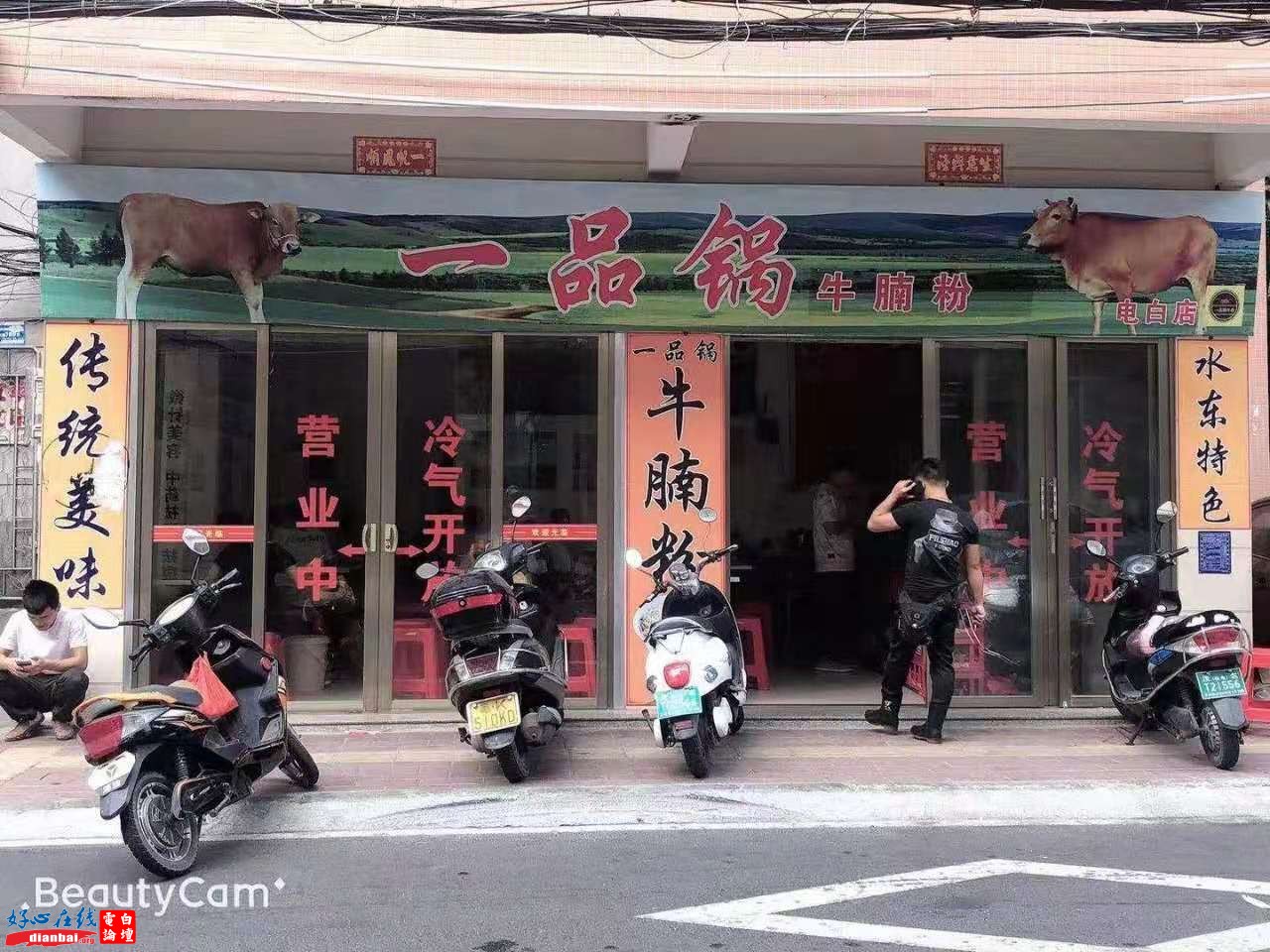 微信图片_20191105105635.jpg