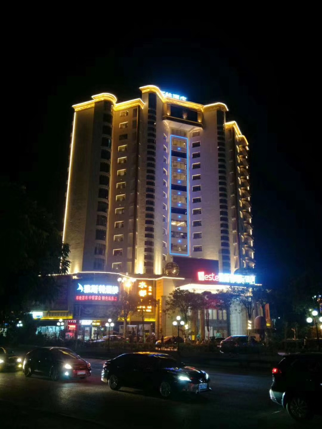 mmexport1573601271975.jpg
