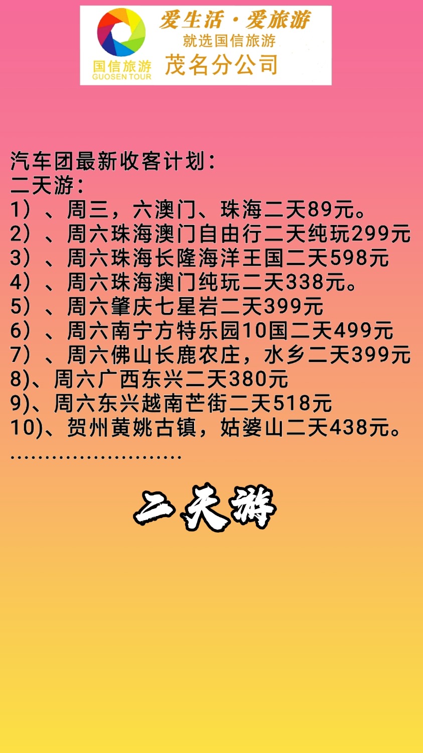 mmexport1573548562225_mh1573548816954.jpg